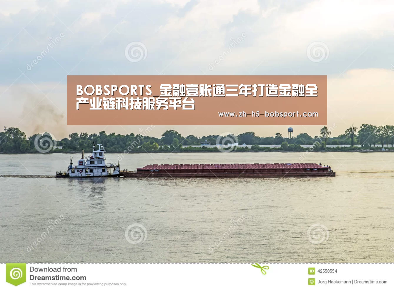 BOBSPORTS_金融壹账通三年打造金融全产业链科技服务平台(图2)