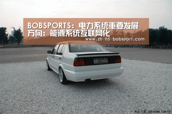 BOB体育平台