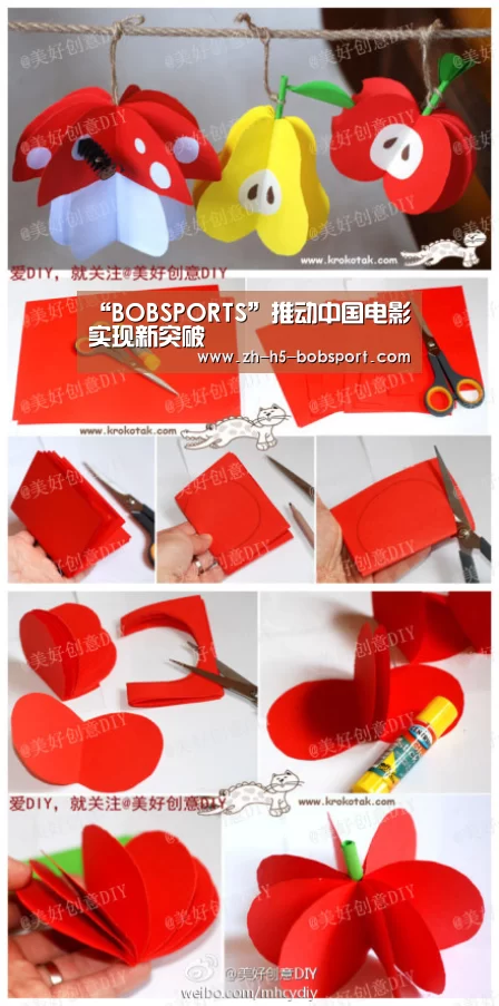 “BOBSPORTS”推动中国电影实现新突破(图2)