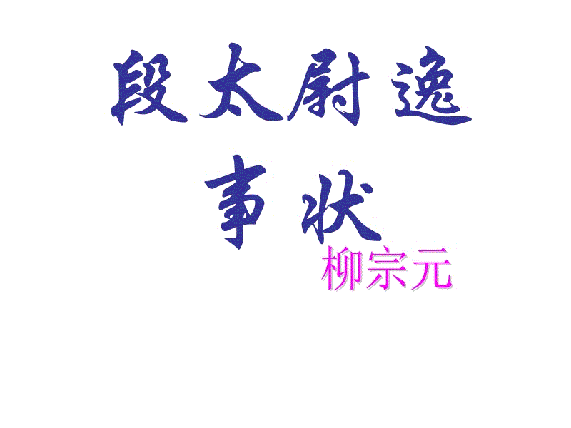 BOBSPORTS_8月4日河南生猪价格资讯(图2) BOB体育平台