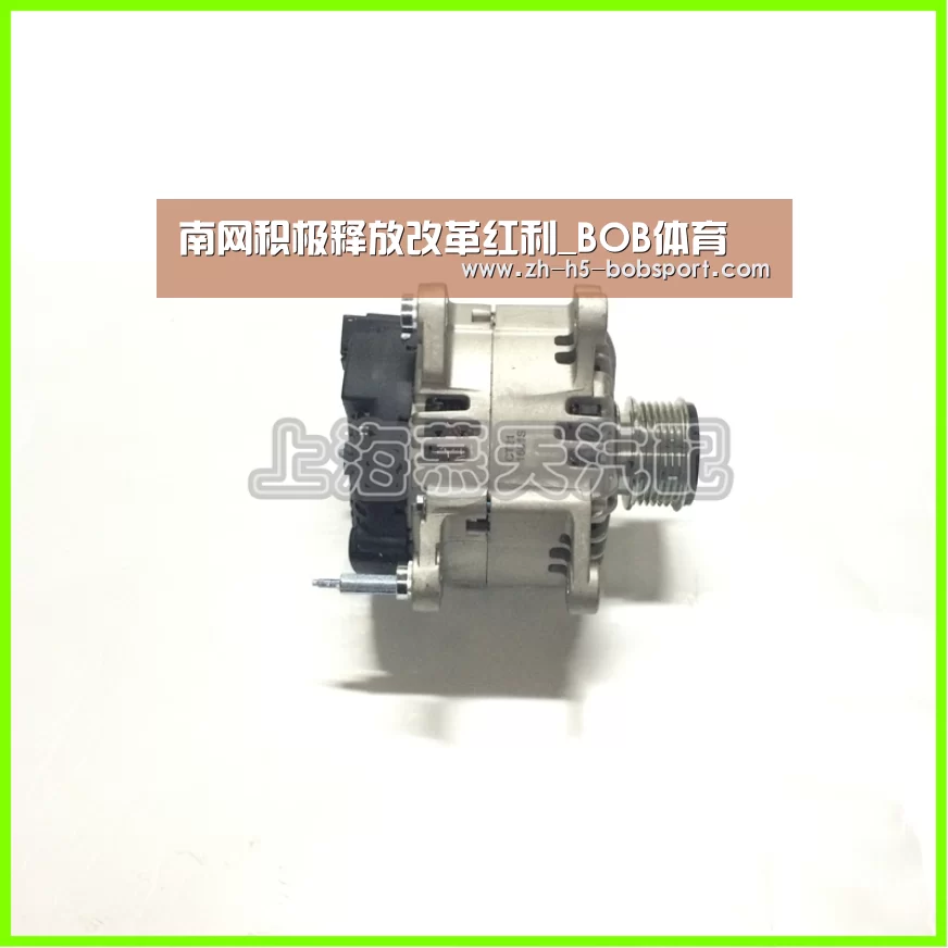 南网积极释放改革红利_BOB体育(图1) BOB体育平台
